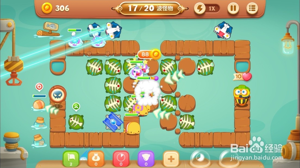 保卫萝卜3-码头地图-第49关怎么过？