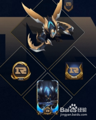 冠军掠夺者表情怎么用