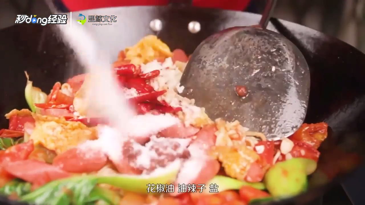 烧烤店炒方便面怎么做