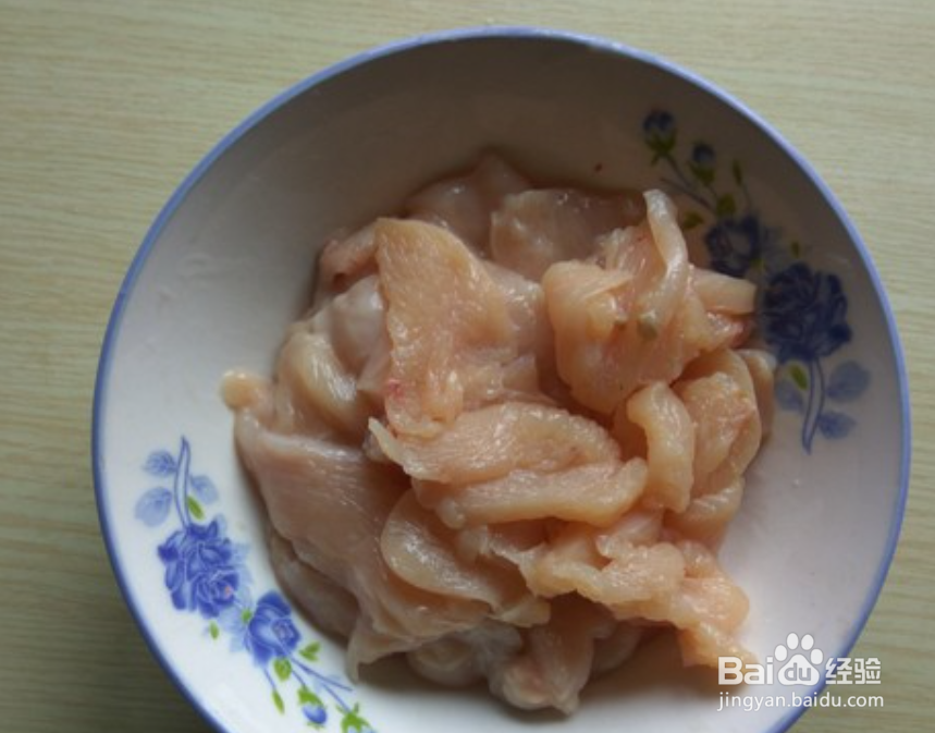 怎么做平菇熘鸡片