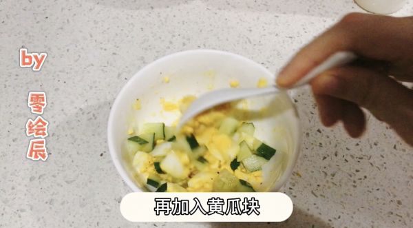 鸡蛋沙拉培根卷