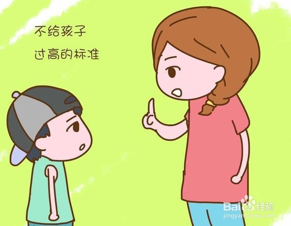 如何帮助孩子减轻考试压力