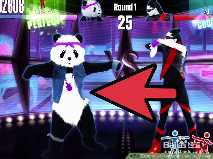 如何更好地玩跳舞游戏