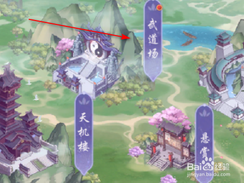 武林闲侠如何获得铁矿石