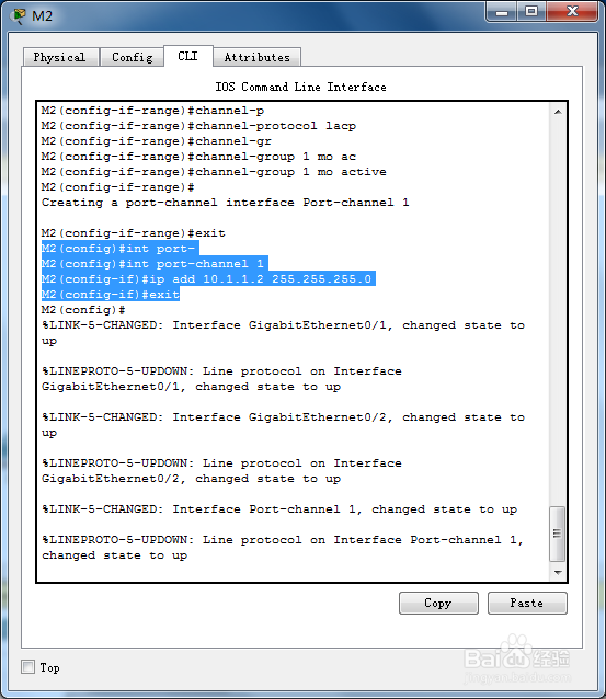 思科二层以太网与三层以太网技术的实现与区别