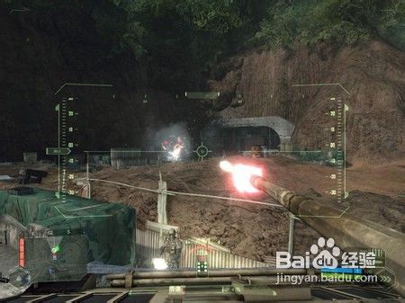 孤岛危机Crysis完全流程图文攻略六