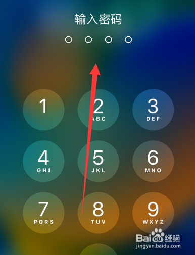 iphone14pro突然黑屏没反应