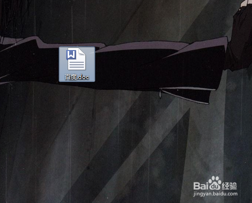 出现改变文件扩展名，会导致文件不可用怎么办