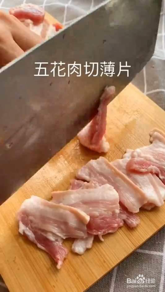 在家怎样做烤肉