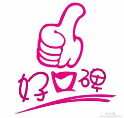 广州 学车选驾校流程