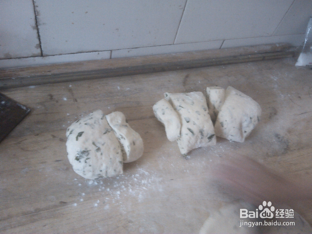 用电饼铛做陕西美食—锅盔