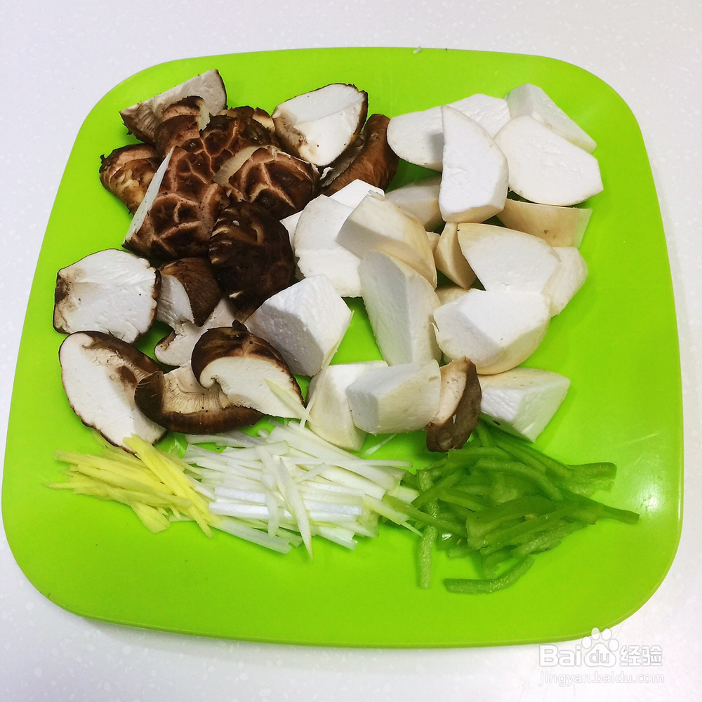 厨爸教你做紫苏烧双菇