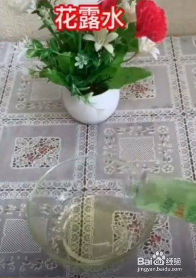 去除贴纸的小妙招