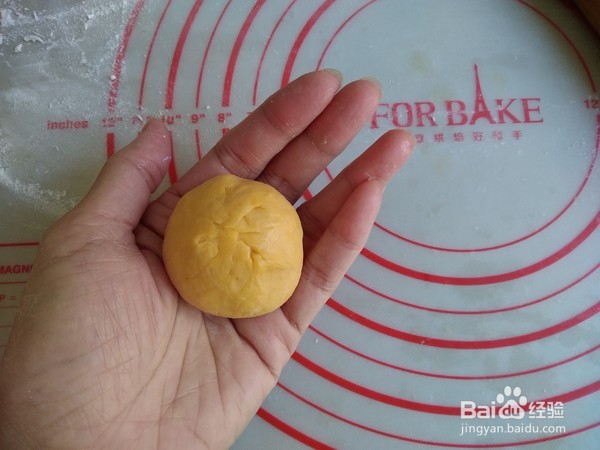 柿子和面粉怎么做饼