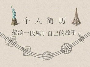 送给大四的人们