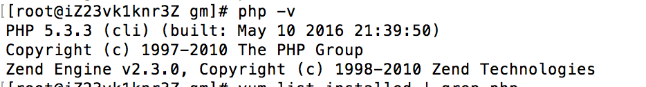 <b>如何在CentOS 6.5上升级PHP</b>