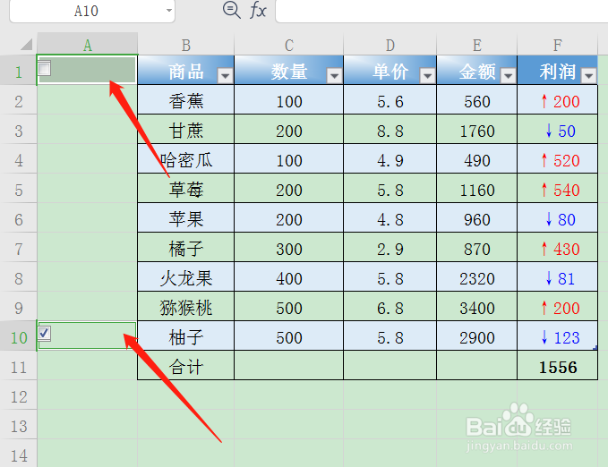 WPS表格如何批量删除复选框