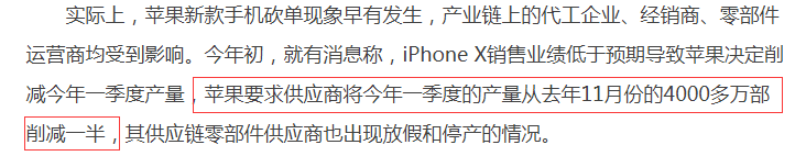 苹果新发布的手机怎么买,苹果手机购买攻略