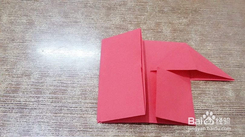 用彩纸折叠一所房子