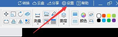 怎么将CAD迷你画图程序中图纸文字在尺寸线上方