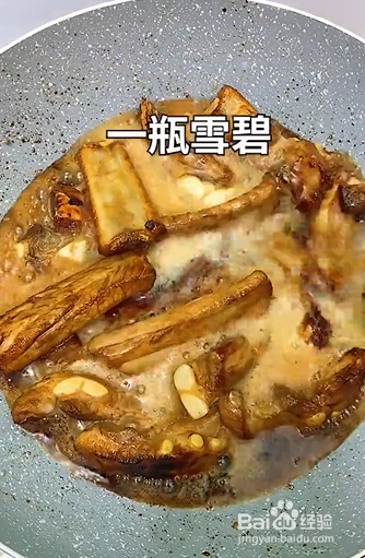 如何制作红烧排骨