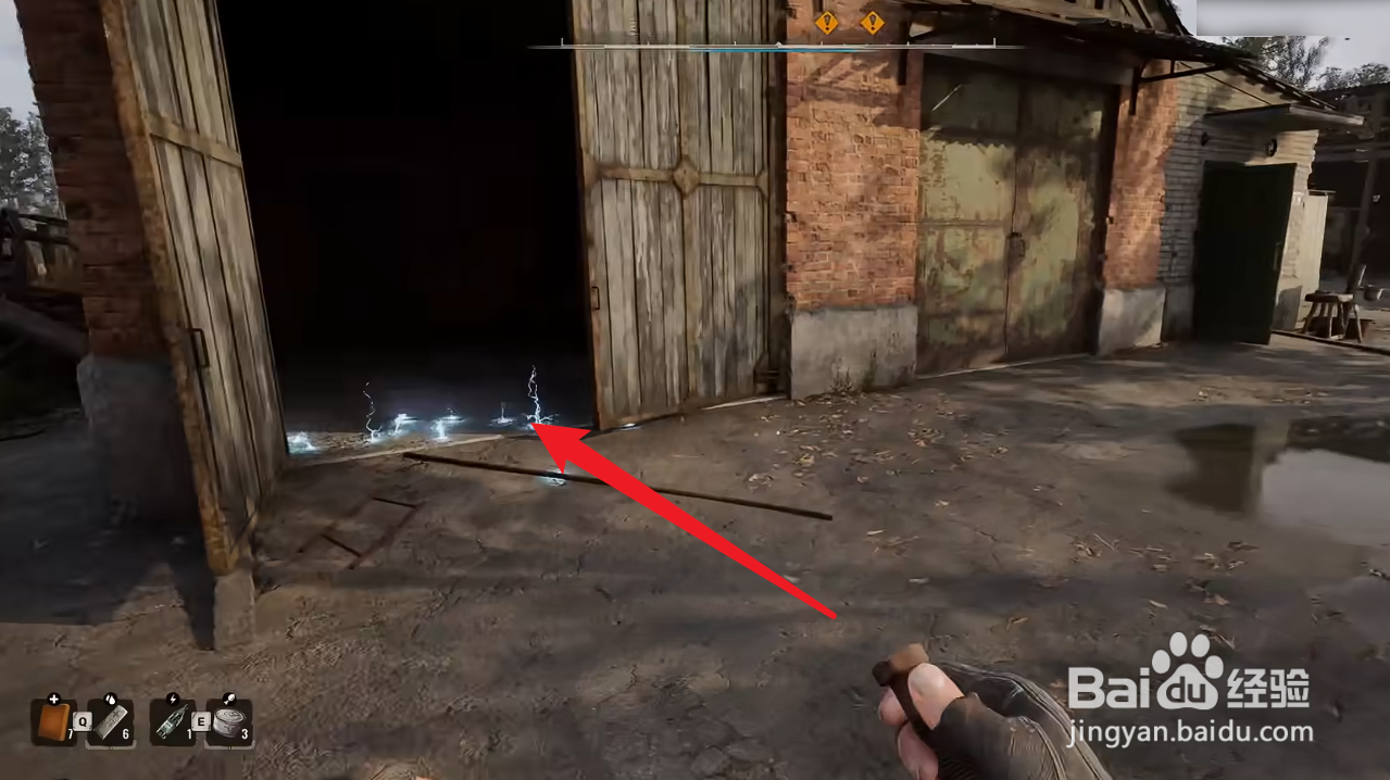 潜行者2切尔诺贝利之心螺栓怎么使用