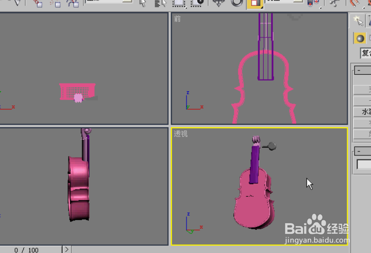 用3D MAX 制作漂亮的小提琴,亲,你值得拥有