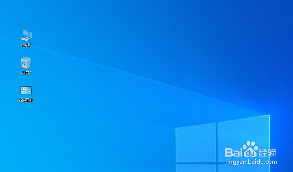 掌握以下几个方法，让你的电脑性能提升一倍！