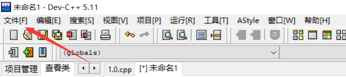 C语言入门教程之选择性程序的编写