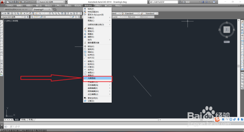 CAD如何画出一条光顺曲线?