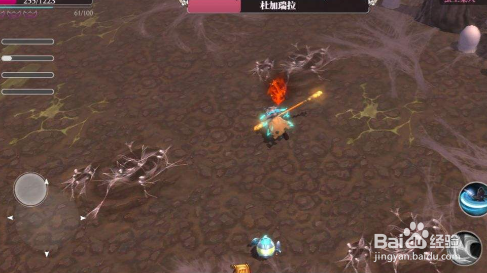 魔渊之刃时装怎么穿