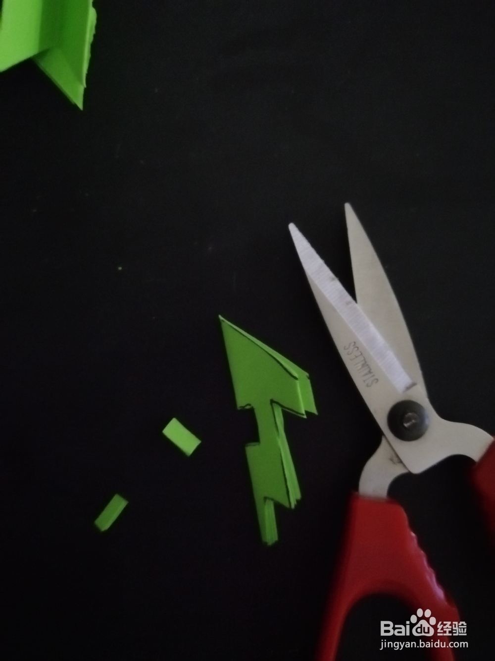 连体鸟巢怎么剪