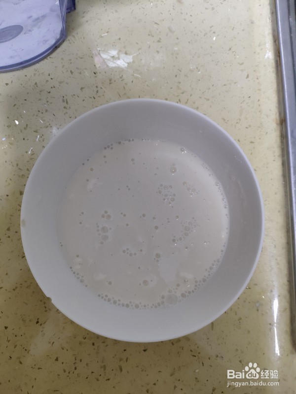教你做三鲜豆皮