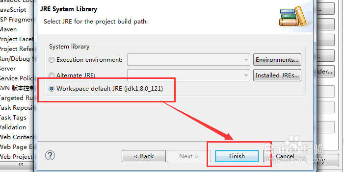 you are running on a JRE rather than a JDK?