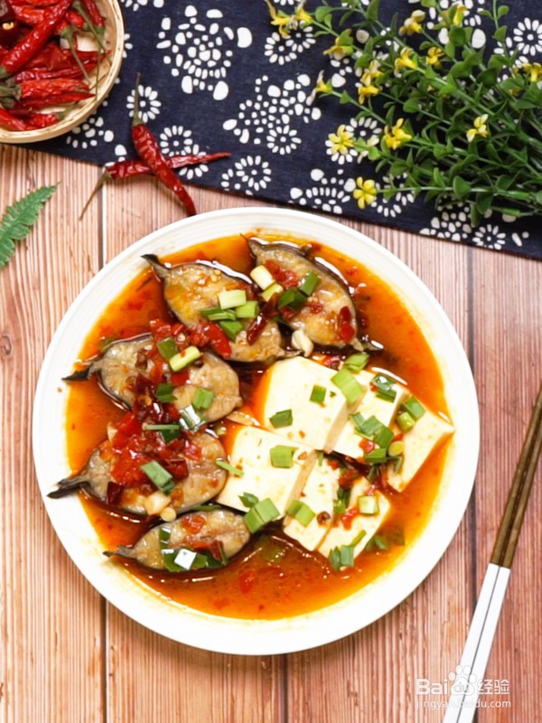 鲶鱼最简单的做法