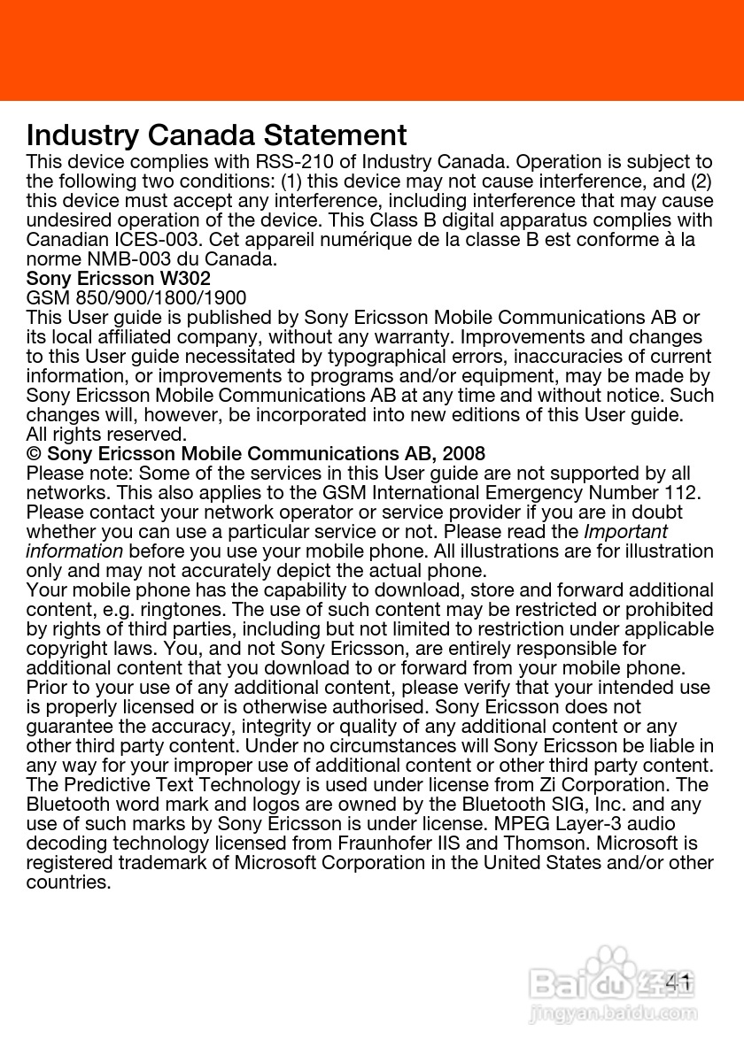 索尼爱立信W302手机使用说明书:[5]