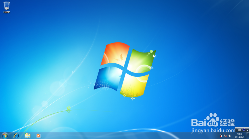 如何在win8上安装win7实现双系统