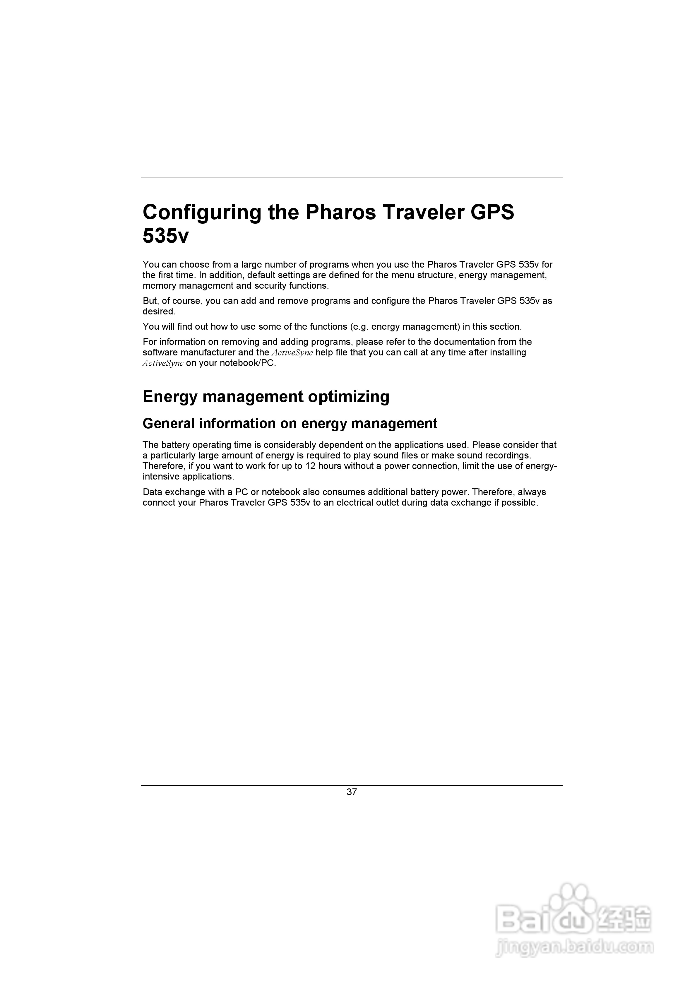 Pharos PTL535V手机使用说明书:[4]