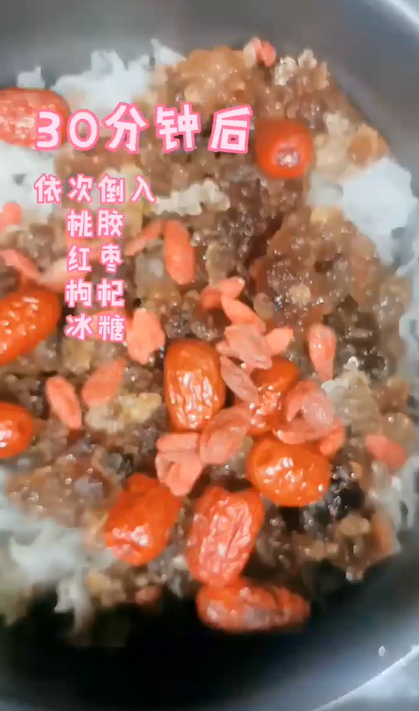 怎么做桃胶牛奶
