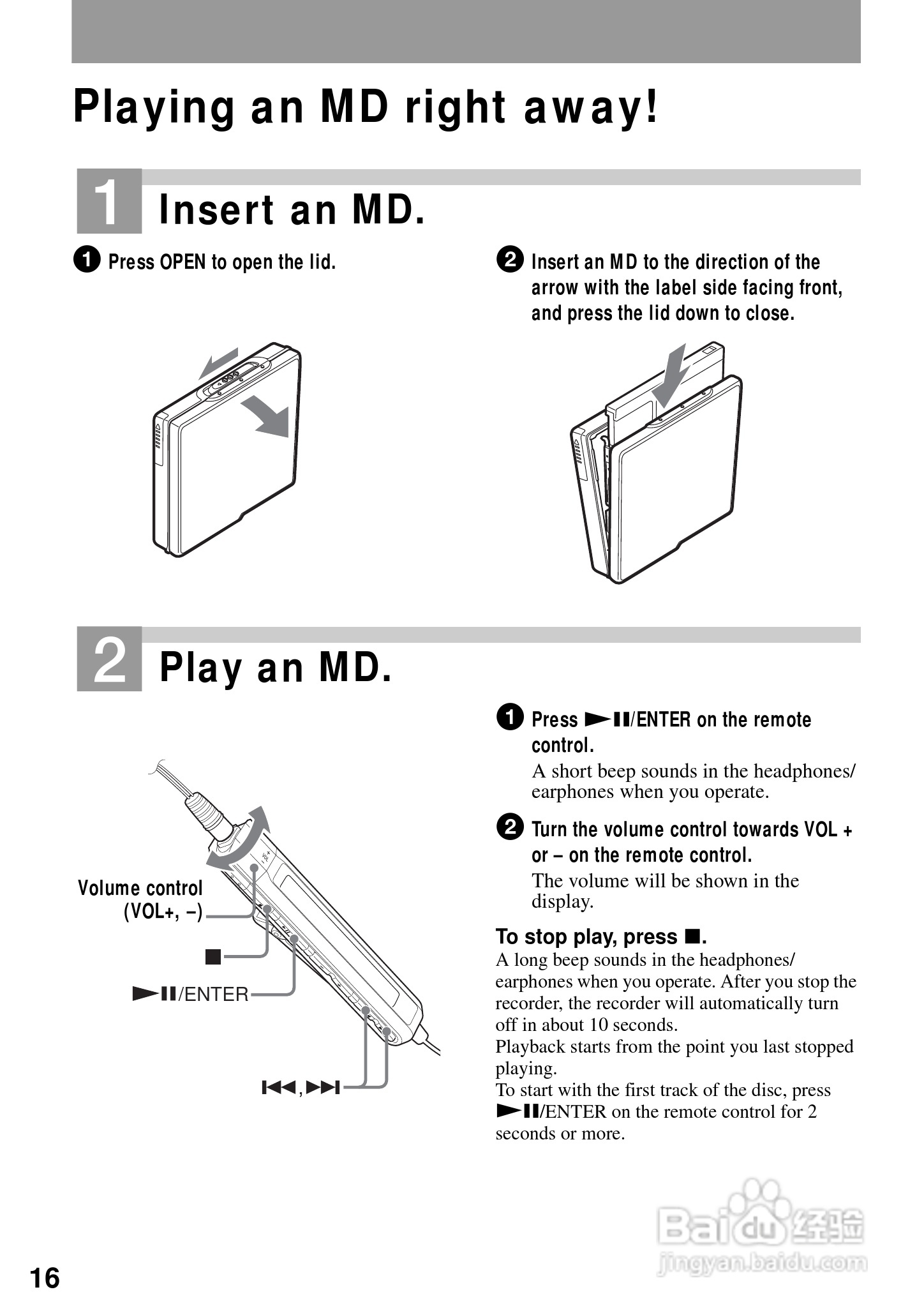 aiwa爱华 MD-AM-NX1 MD播放器说明书:[2]