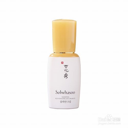 女生眼霜哪个品牌好 十款人气高又好用的眼霜