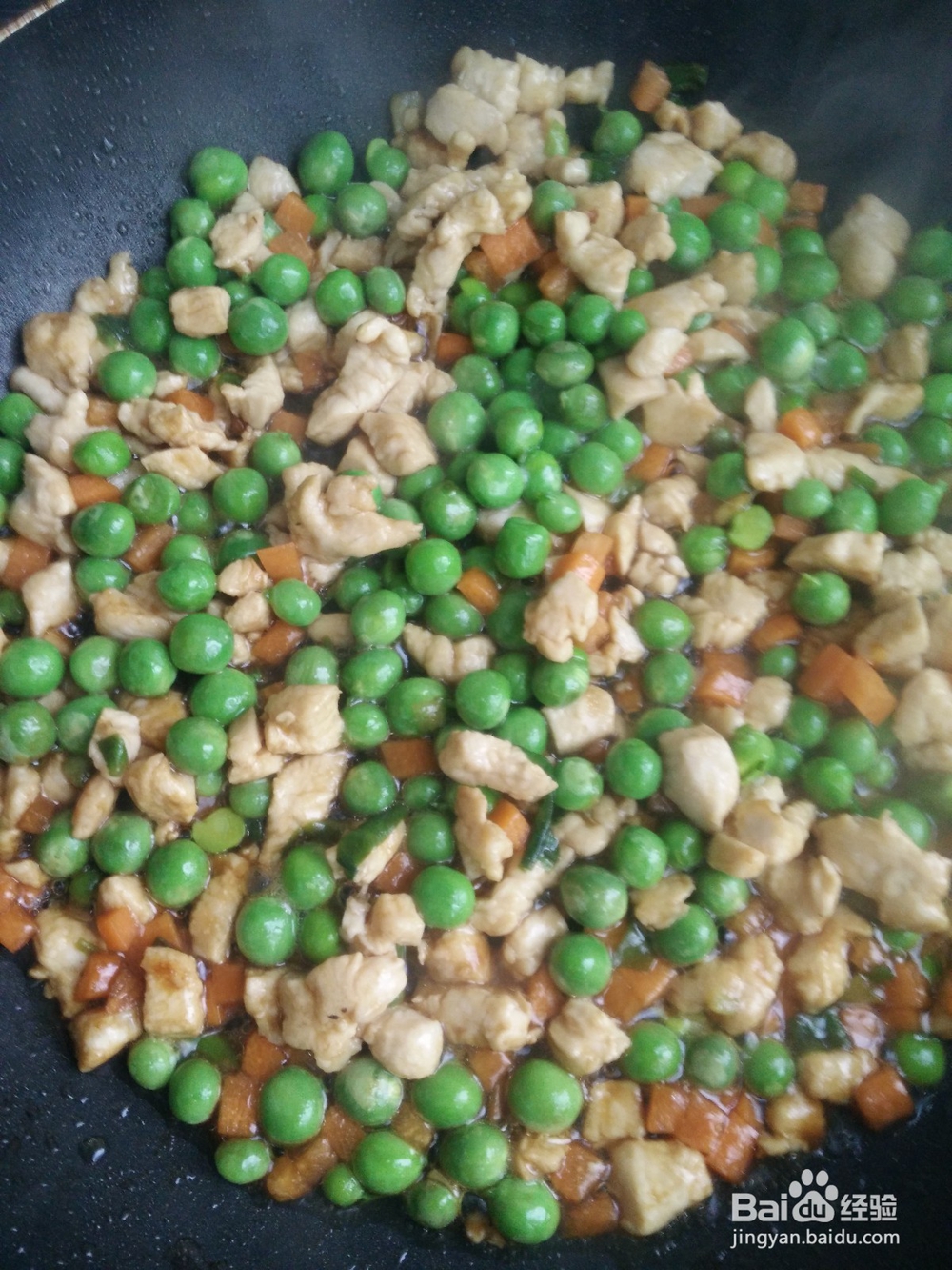 美味鸡肉豌豆焖饭