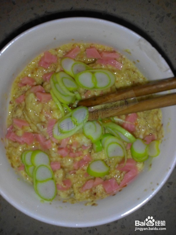 教你如何做花生饼