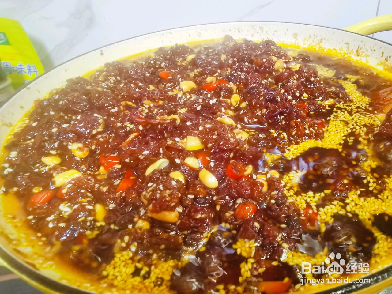 超级下饭的香菇牛肉酱的做法