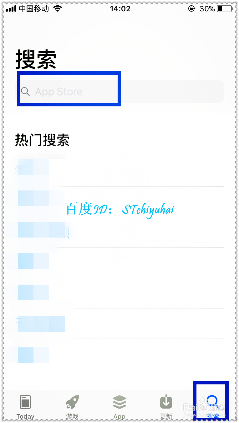 苹果手机相机怎么设置美颜