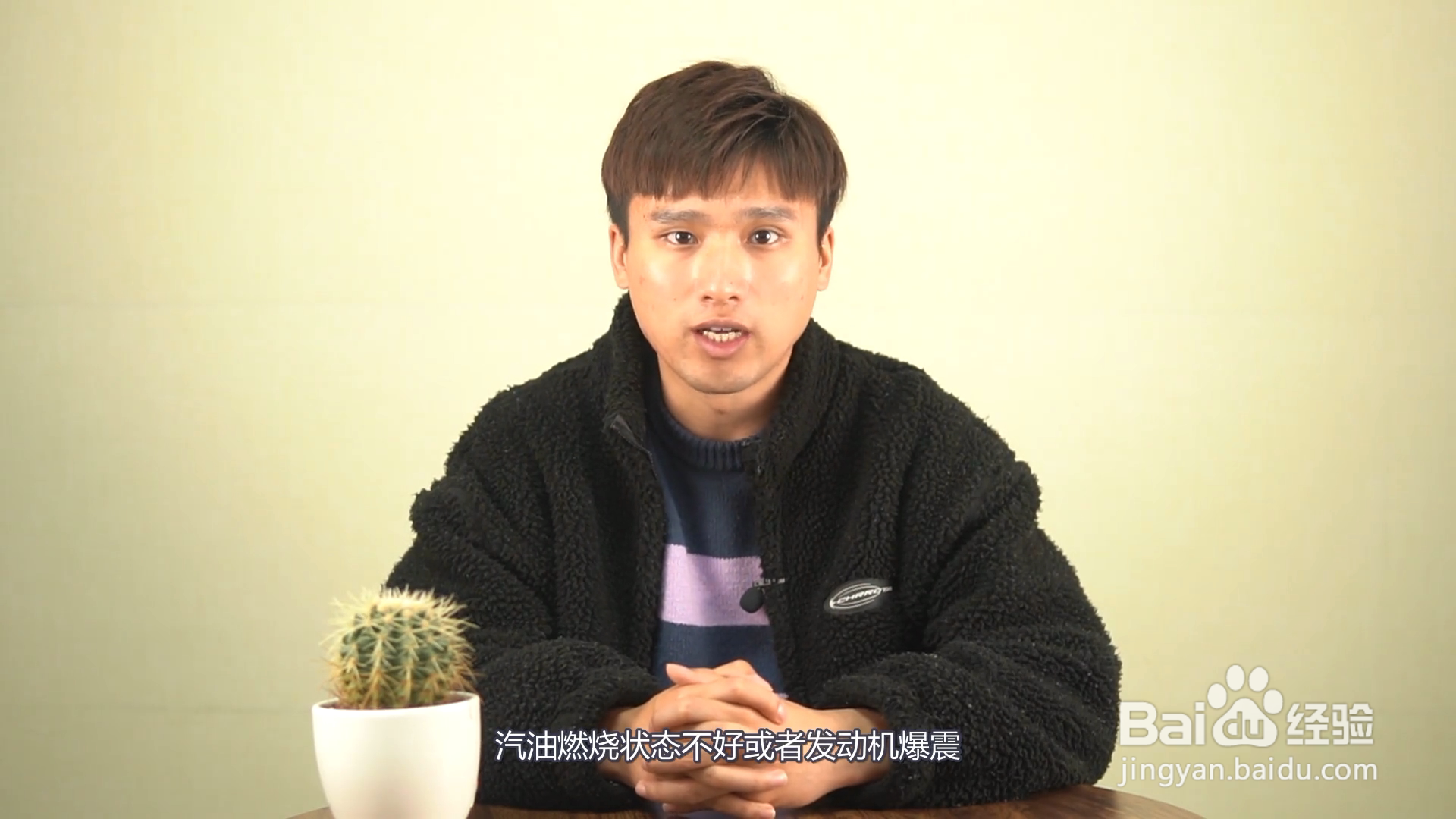 发动机故障标志亮灯的原因