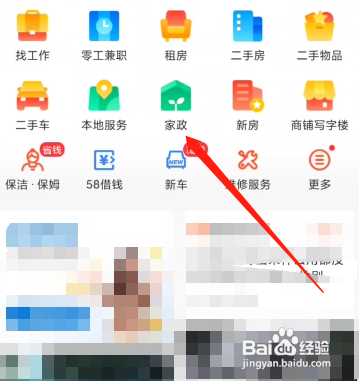 专业清洗中央空调价格