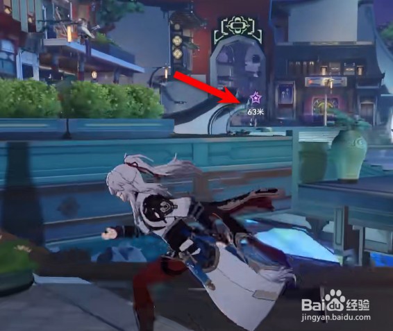 崩坏铁道异邦骑士书籍扉页在哪里