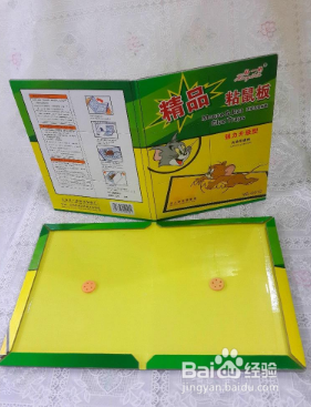 如何去除粘在身上的粘鼠板上的胶