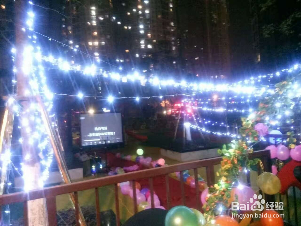 如何利用快闪求婚